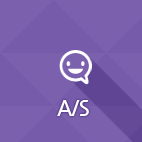 A/S